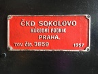 Muz-Jar V BN60-3859s