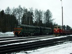 VR V Dv16-2038 Im