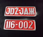 D17f JDZ116-002
