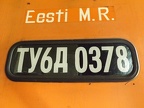 EeMR 560378h