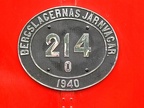 SJM E05c BJ O214