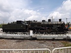 MFCF D15b SNCF 230D9