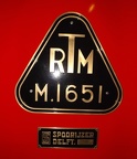 RTM V M1651 Schild