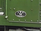 MHR V 12049s