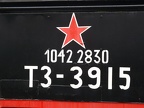 TMS DTE-3915s SZD