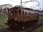 SBB Ae362 10439 LausTri