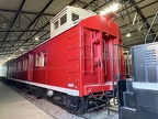 NRM Wg x30 CB+Q