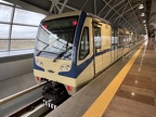 Sofia M2017 Airpt