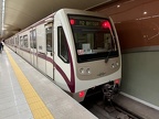 Sofia M2058 NDK