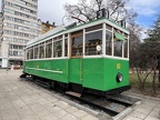 Sofia 0083b TsHali