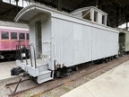 TTM Wg xC1 ORL
