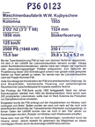 ETMR D P36-0123t