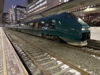Vy ET 73146 OSL-S