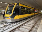 Porto MP107 Flex Trin