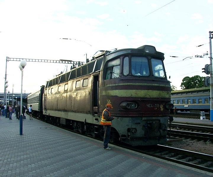 UZ_EW_TschS4-118_rt_Kyiv2.jpg