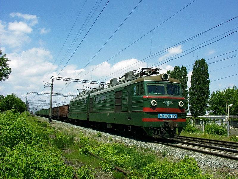 UZ_EW_WL80K-139_Kyiv-Livobereschna.jpg