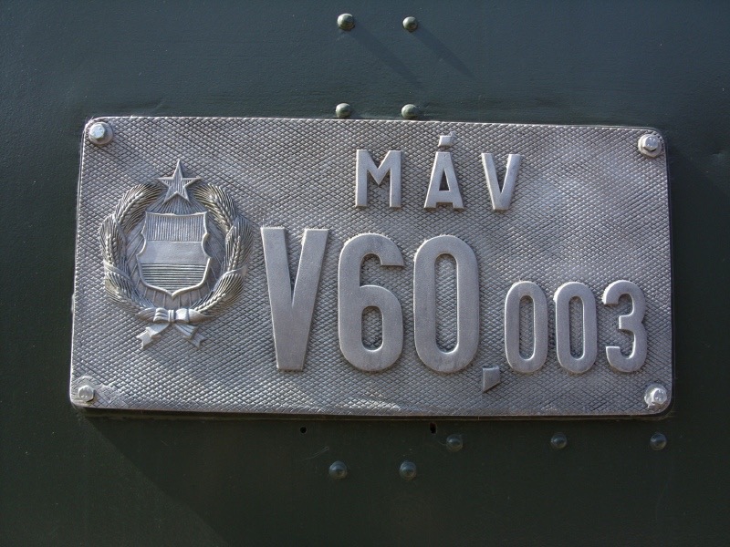 Mus-BUD_E_V60-003_Schild.jpg