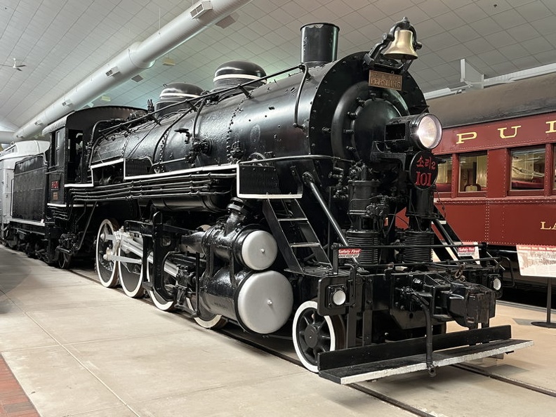 NRM_101c_USArmy.JPG